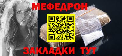 наркотики Первоуральск