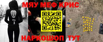 наркотики Первоуральск