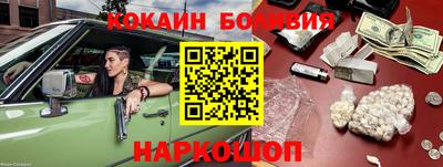 наркотики Первоуральск