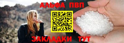 наркотики Первоуральск