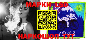 наркотики Первоуральск