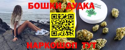 мескалин Пенза