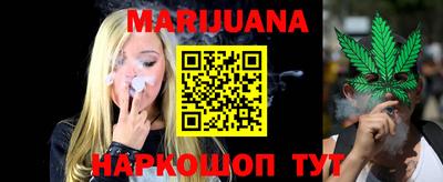 наркотики Первоуральск