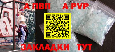 наркотики Первоуральск
