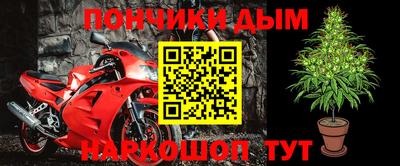 мескалин Пенза