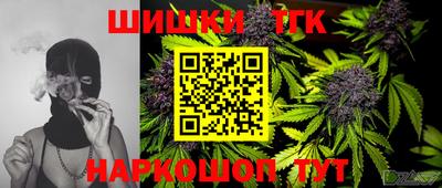 наркотики Первоуральск
