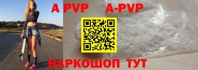 наркотики Первоуральск