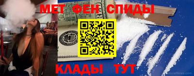 мескалин Пенза