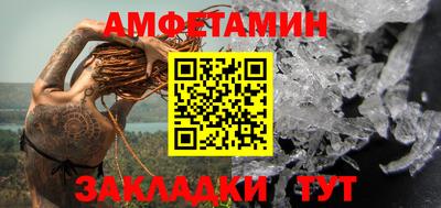 наркотики Первоуральск