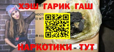 наркотики Первоуральск