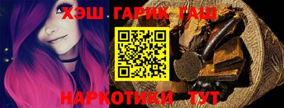 наркотики Первоуральск