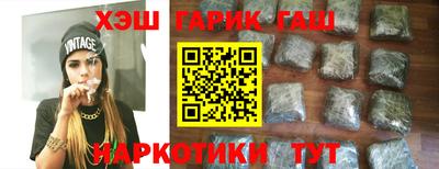 мескалин Пенза