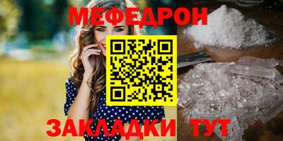 наркотики Первоуральск