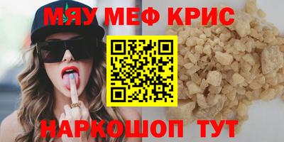 наркотики Первоуральск